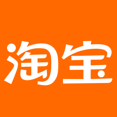 郴州市淘宝云仓一件代发，淘宝菜鸟电子面单快递仓储代发