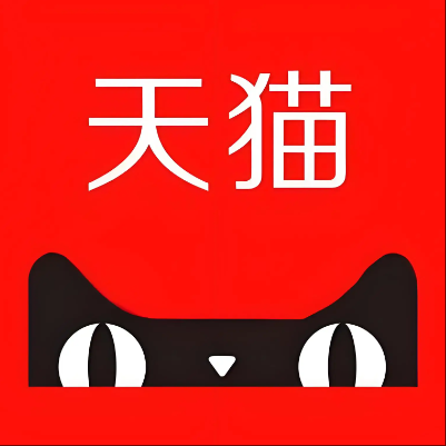 郴州市天猫云仓一件代发，天猫电子面单快递仓储代发