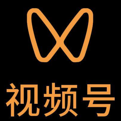 郴州市微信视频号多云仓一件代发，微信视频号电子面单快递仓储代发